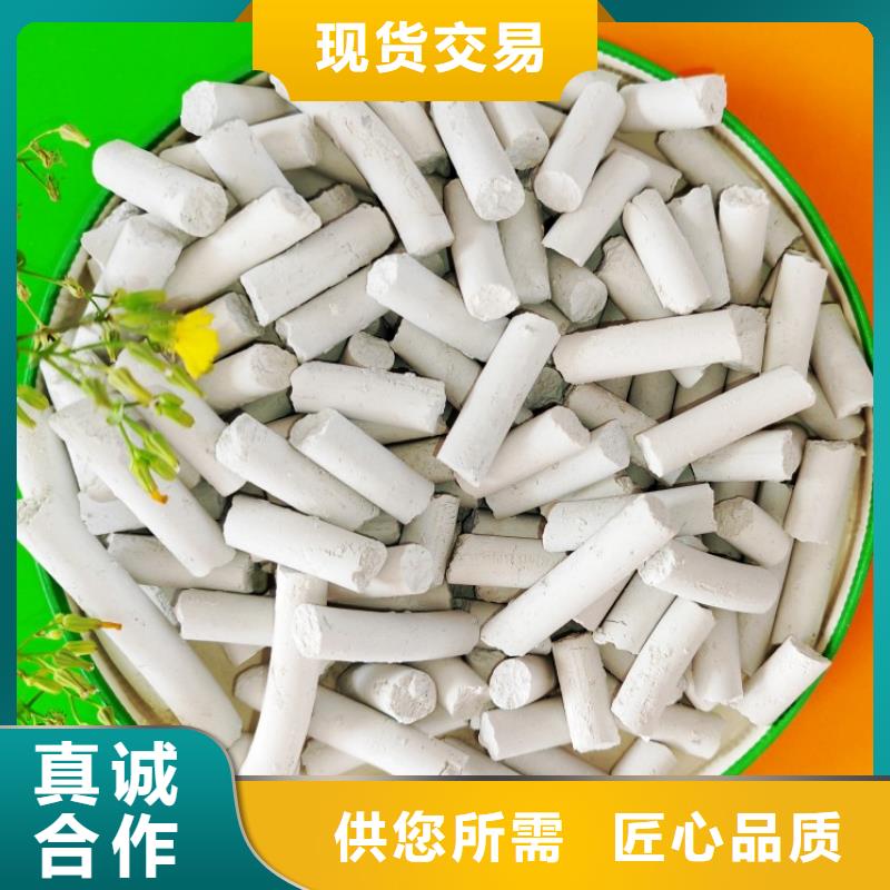 高扭力脱硫剂大品牌有保证