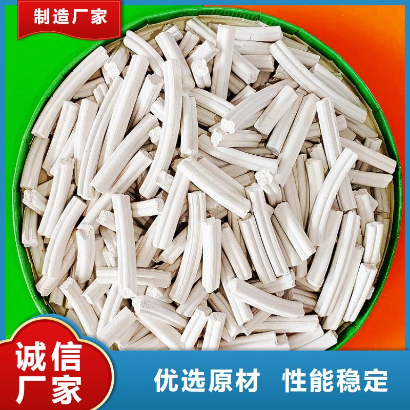高扭力脱硫剂大品牌有保证