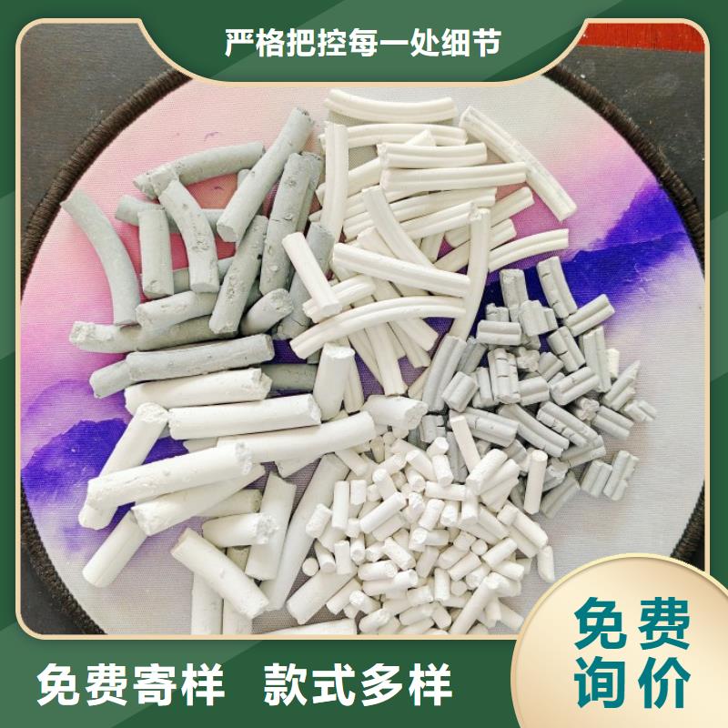 生产新乡氢氧化钙的经销商