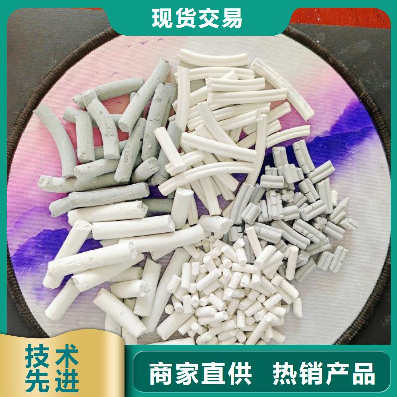 钙剂脱硫剂工艺精良