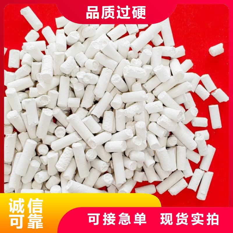 新乡石灰生产厂家-找豫北钙业有限公司