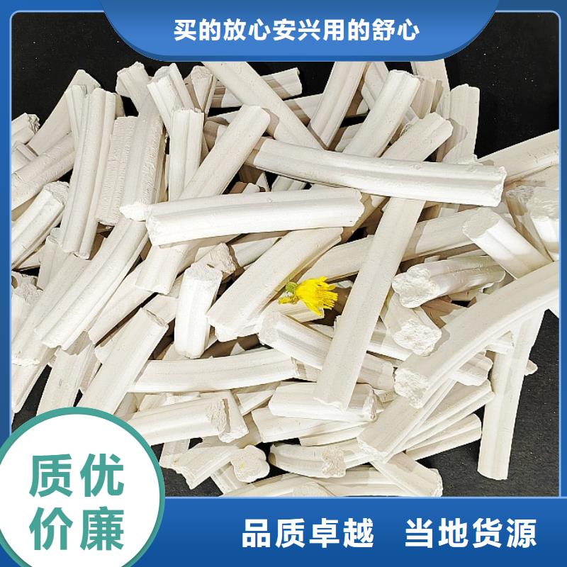 经验丰富的新乡石灰批发商