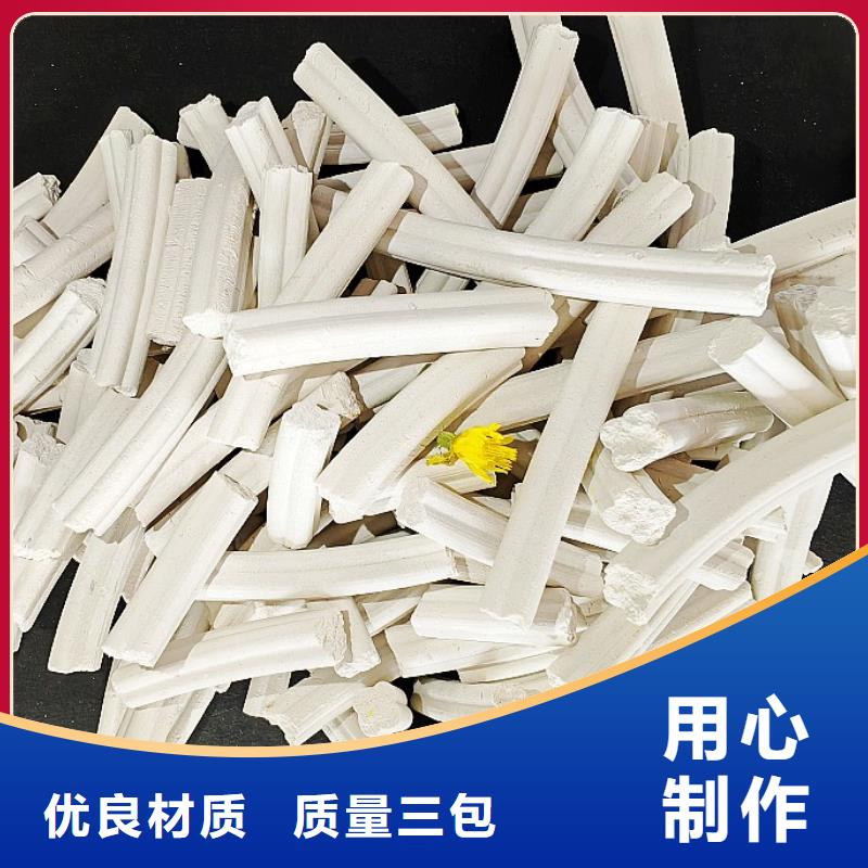 干法脱硫剂厂家-值得信赖