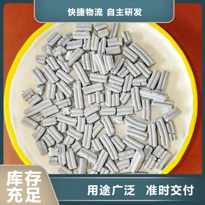 豫北钙业有限公司河南白灰块可按时交货