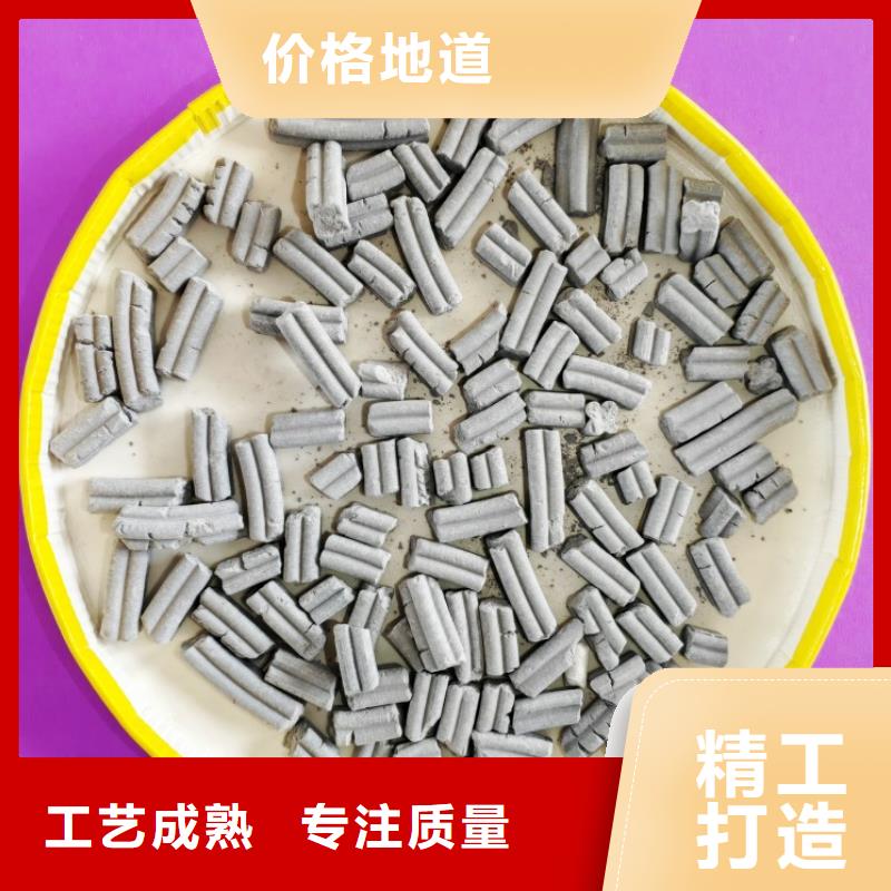 钙剂脱硫剂安装