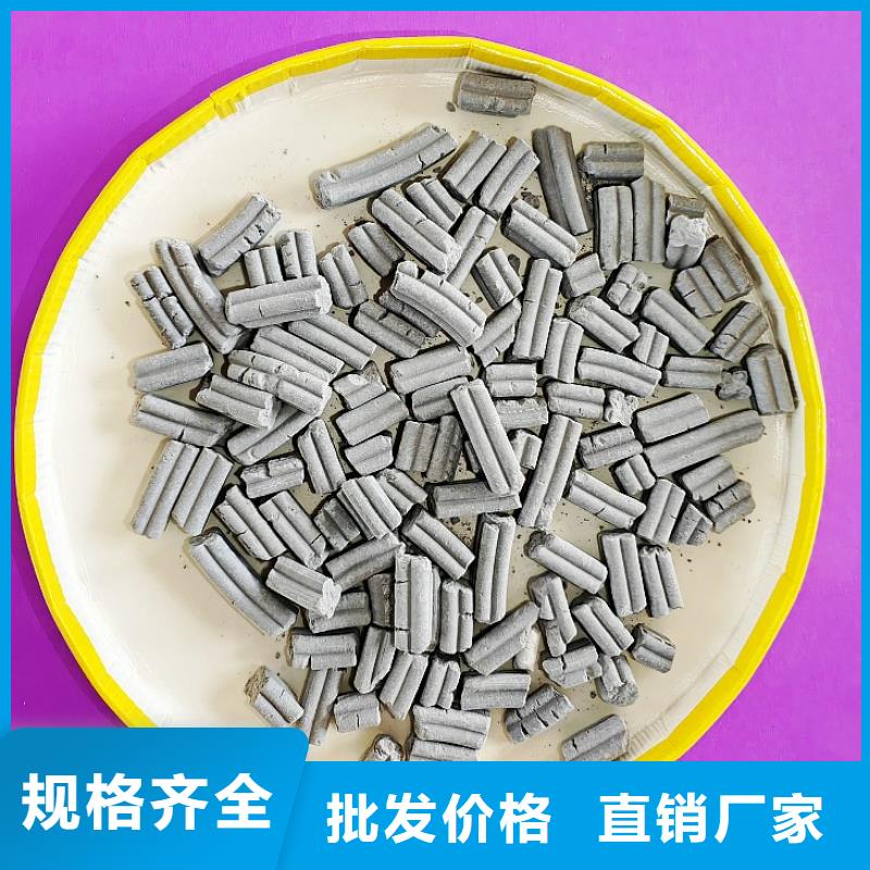 高比表钙剂设备厂家订制