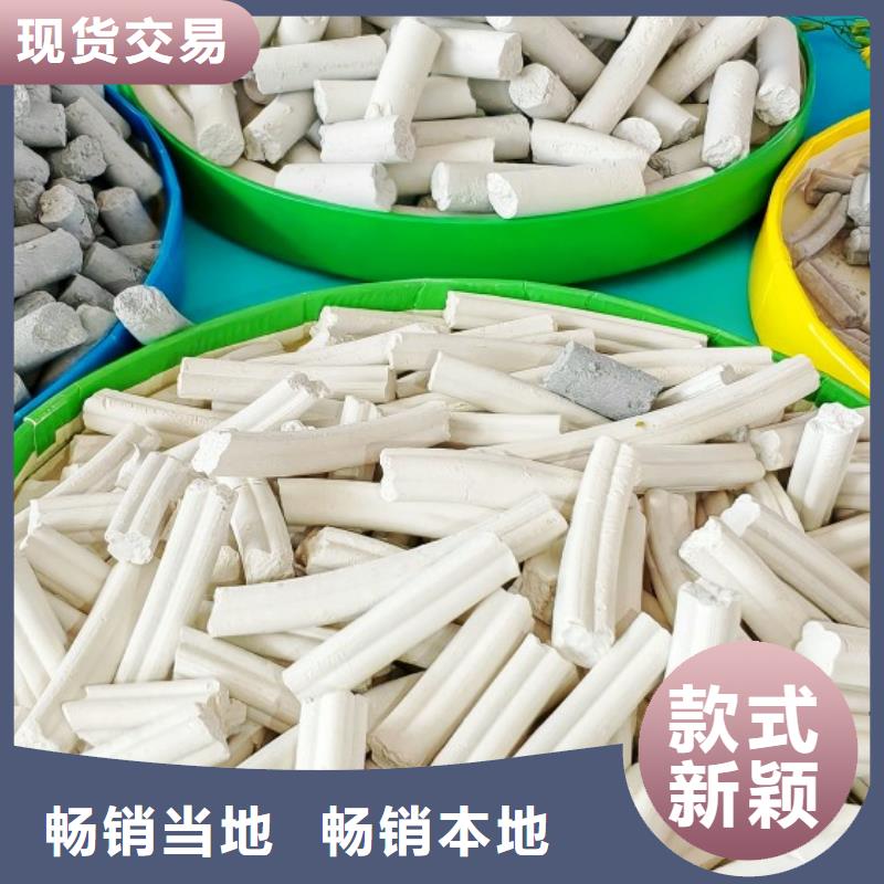 氢氧化钙生产线厂家-性价比高