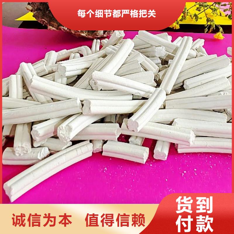 氢氧化钙生产线规格齐全的厂家