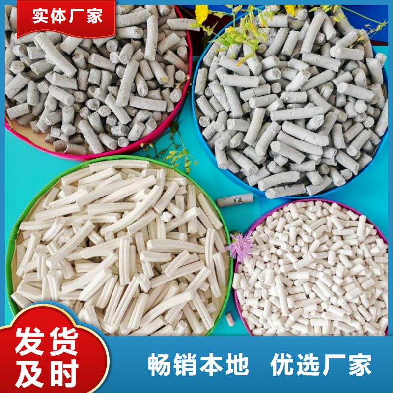 河南白灰块包邮现货直销