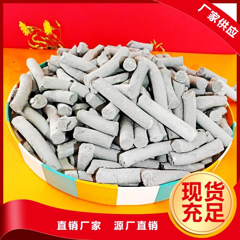 靠谱的钙剂脱硫剂在哪里