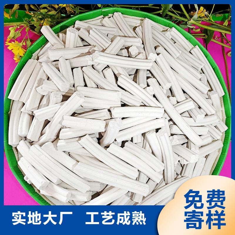 生产高活性钙剂脱硫剂新配方的经销商
