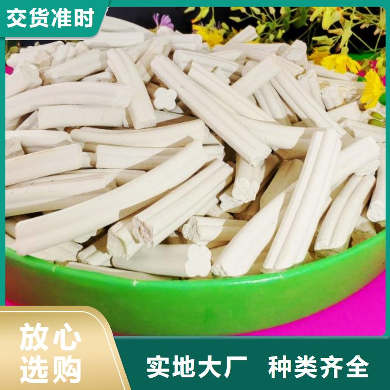 买新乡氢氧化钙认准豫北钙业有限公司