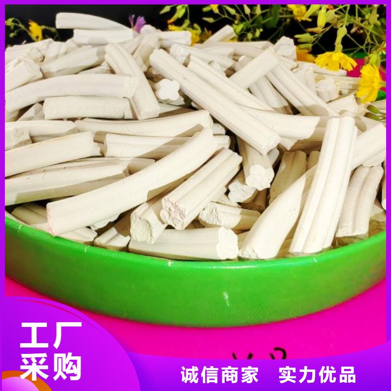 工业氢氧化钙、工业氢氧化钙厂家