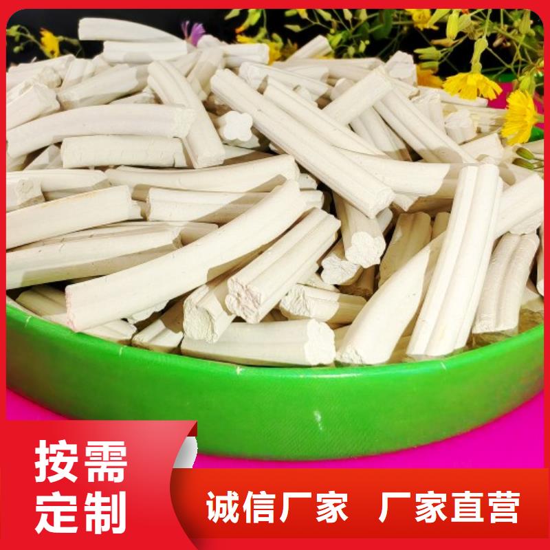 新乡石灰制造工厂