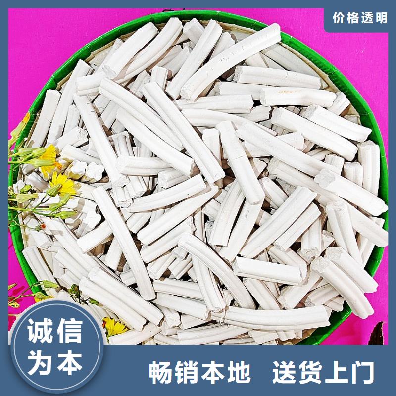 性价比高的氧化铁脱硫剂生产厂家