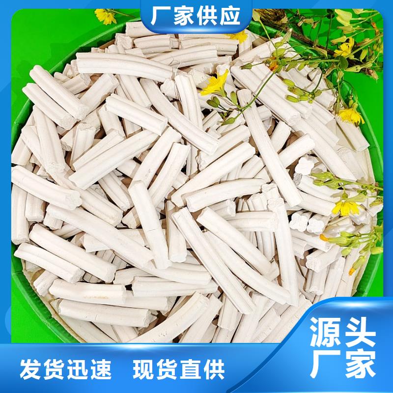 高活性钙剂脱硫剂价格实惠的厂家