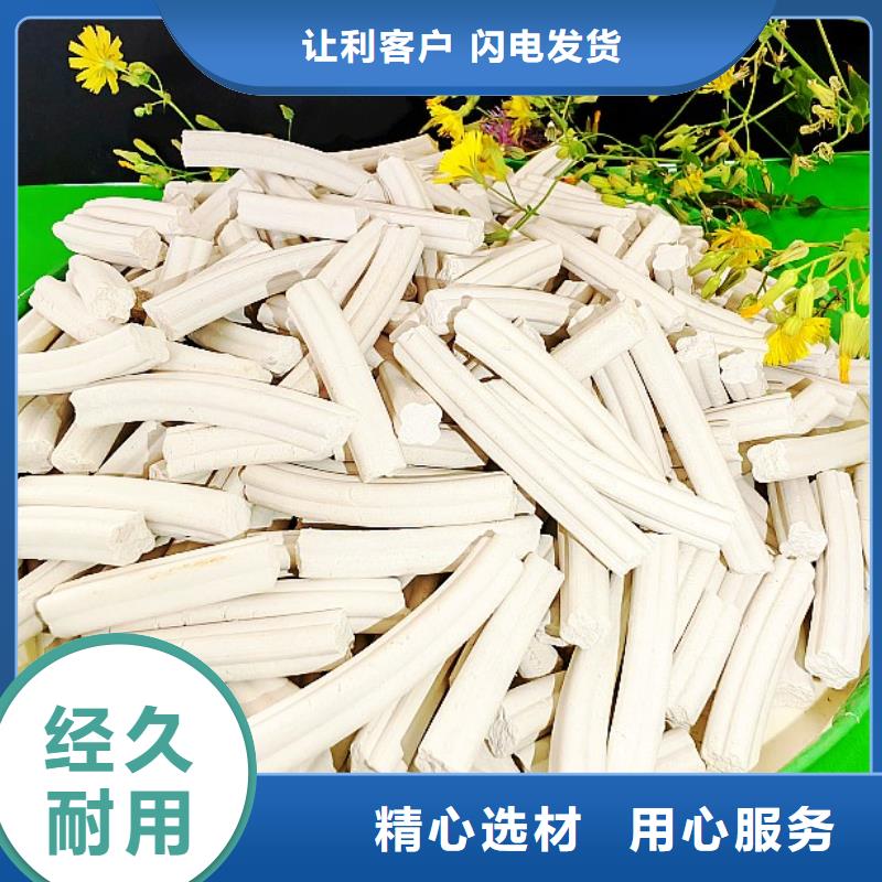 新乡白灰块厂家直销-值得信赖
