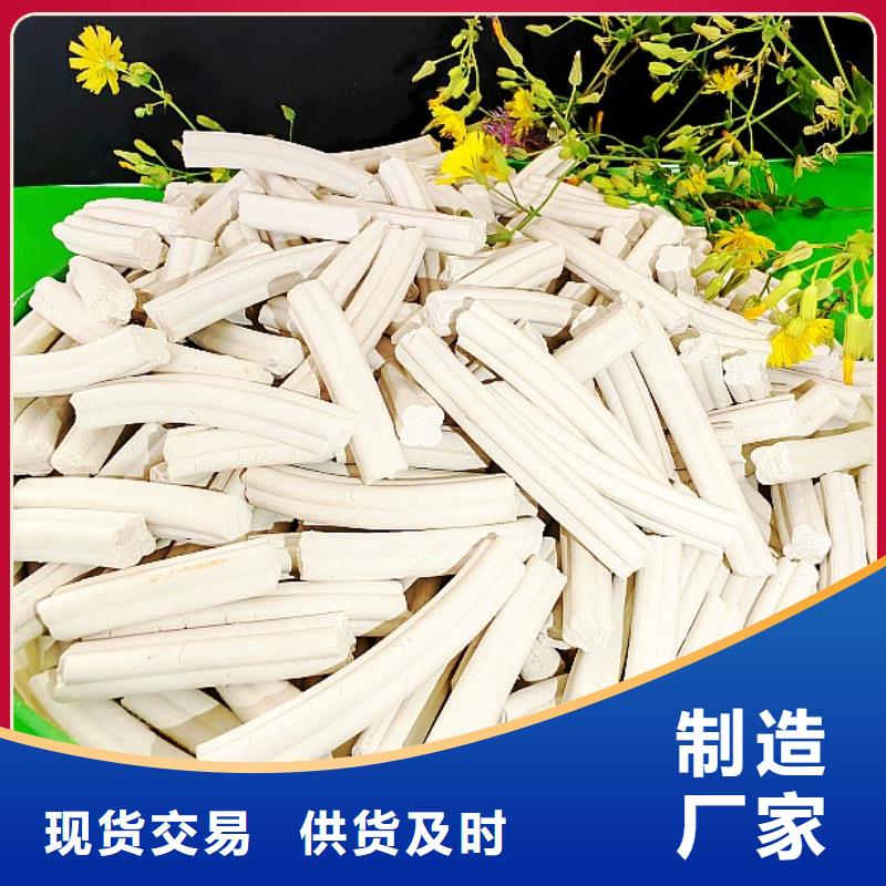 氢氧化钙脱硫剂企业形象