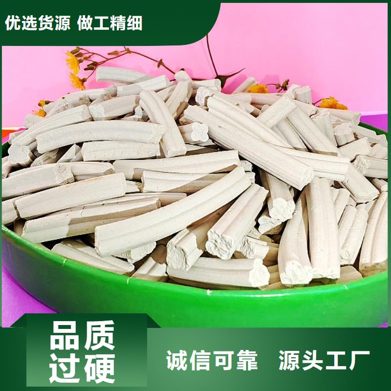 发货及时的新乡氢氧化钙公司