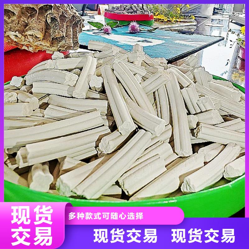 买新乡氢氧化钙认准豫北钙业有限公司