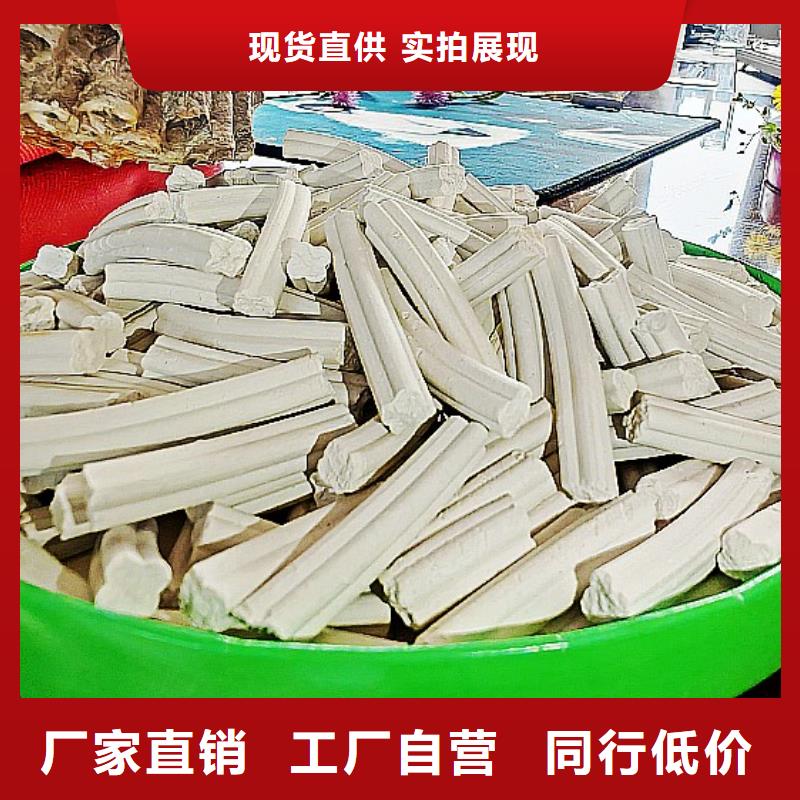 定做高活性氢氧化钙配方的销售厂家