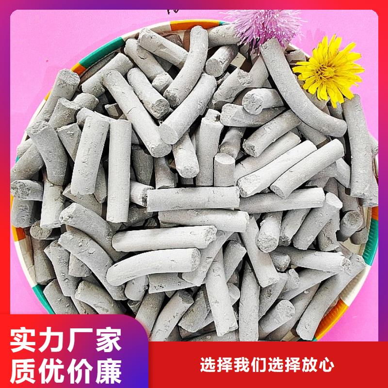 新乡石灰-复购率高