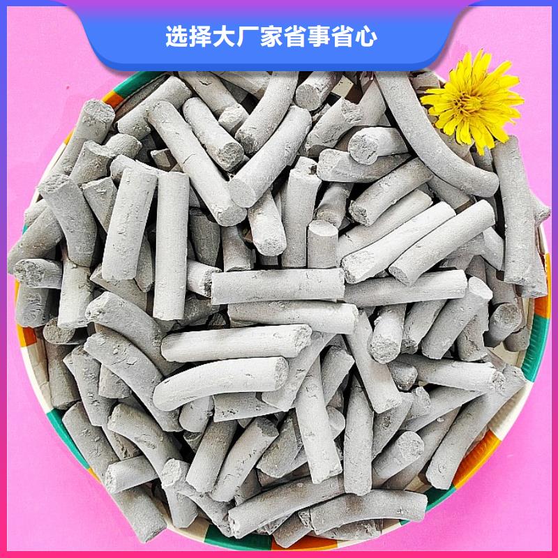新乡石灰-产品规格齐全