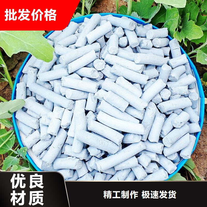 高活性钙基脱硫剂生产线-品质看得见