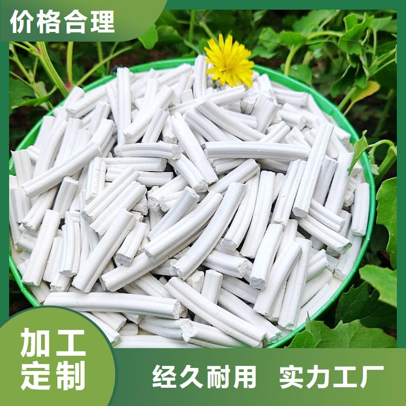 价格公道的河南氢氧化钙厂家