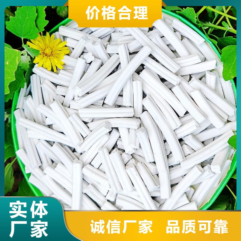 高活性氢氧化钙配方品牌保证
