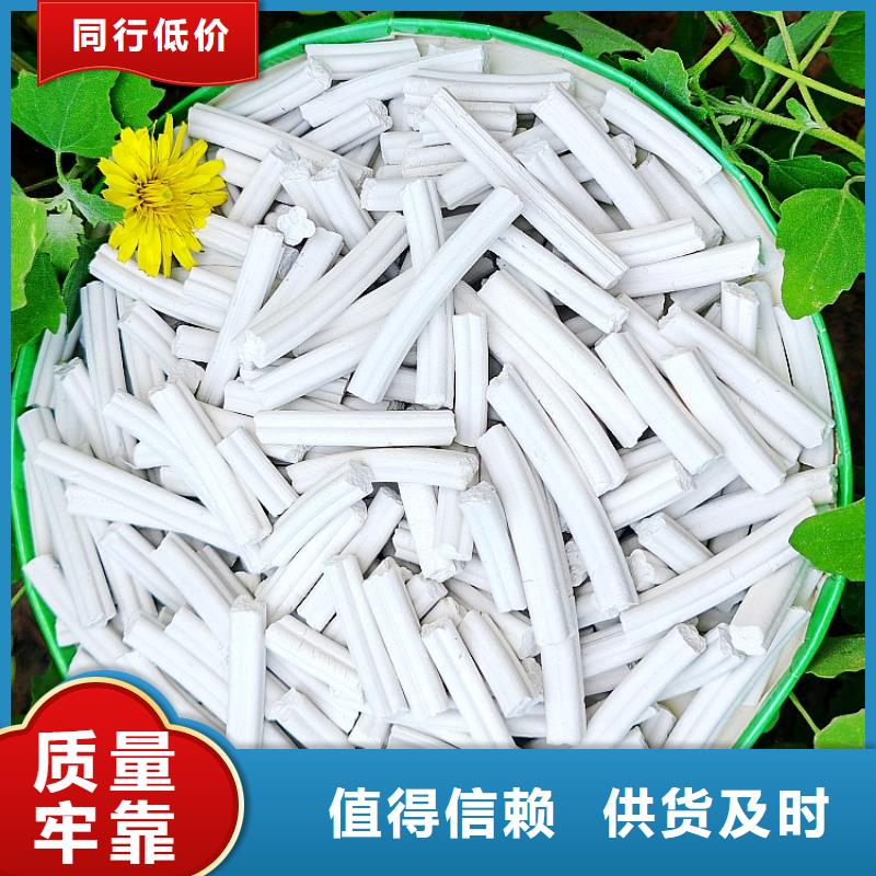 高活性钙剂脱硫剂厂家