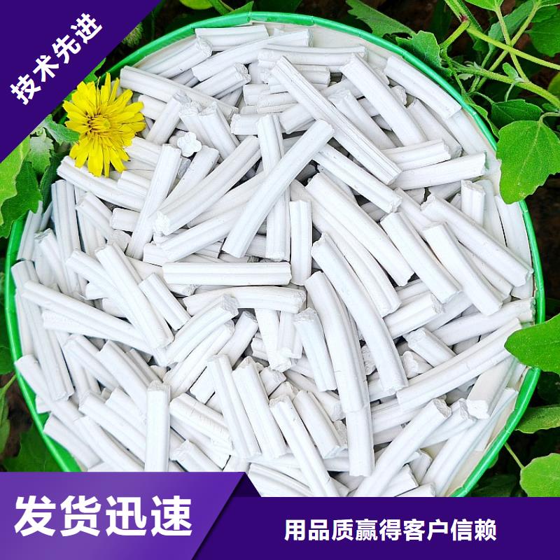 河南氢氧化钙生产厂家-批发