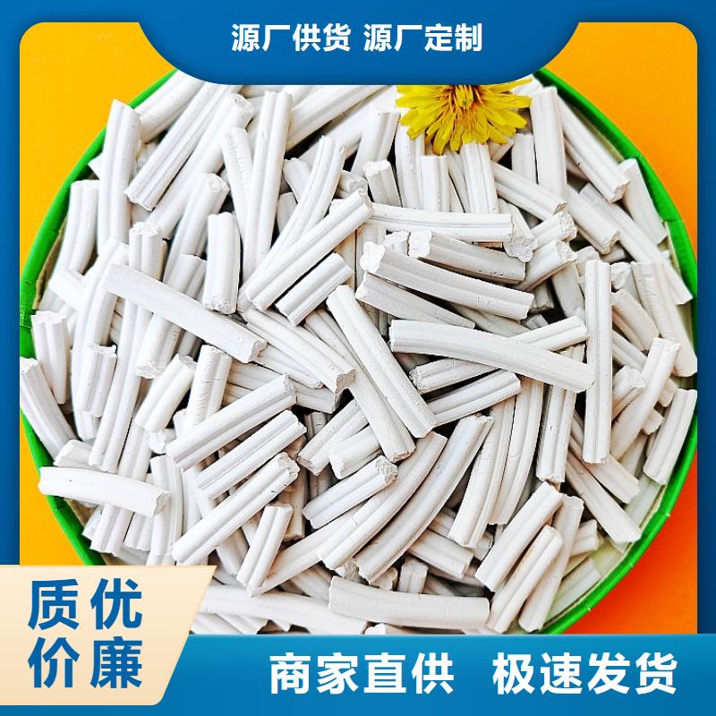 生产氢氧化钙粉剂生产线的厂家