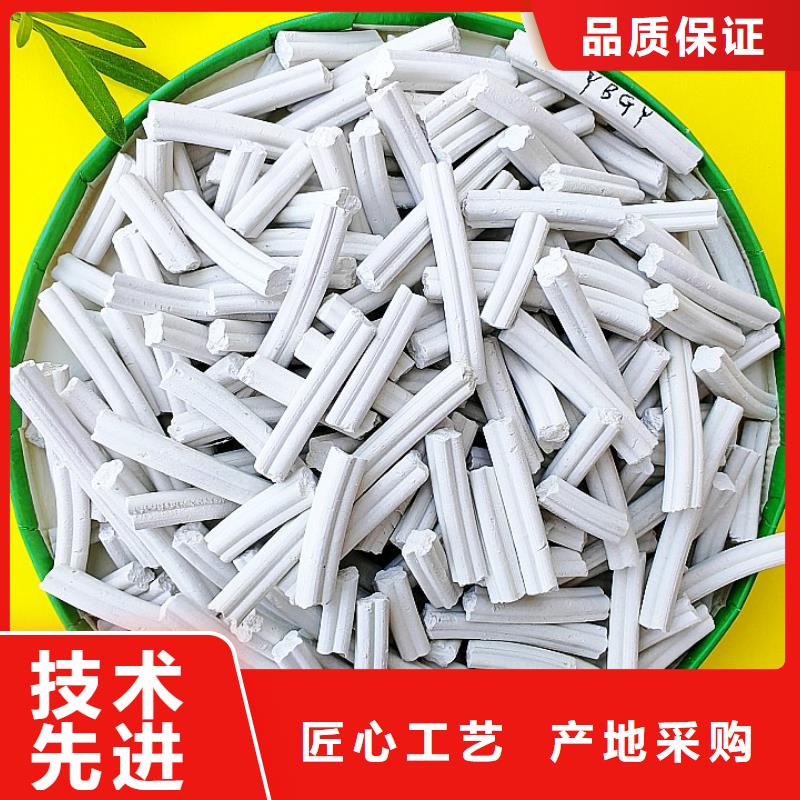 氢氧化钙生产线规格齐全的厂家