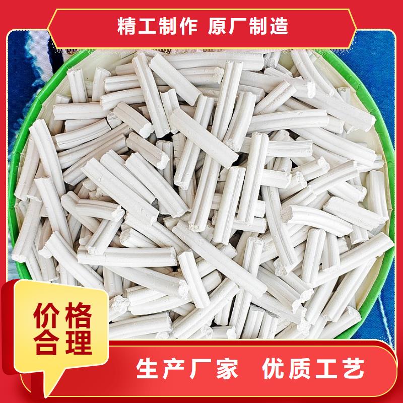 值得信赖的河南白灰块供应商