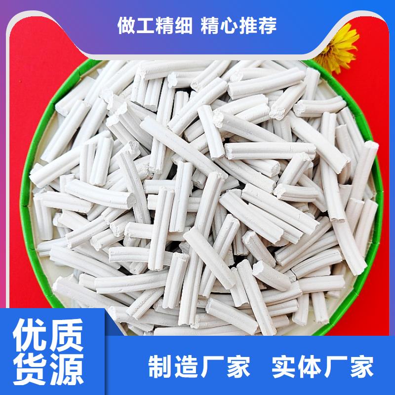 钙剂生产线品牌供货商