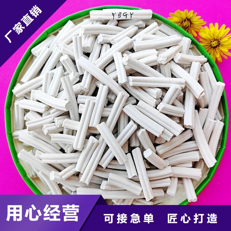 靠谱的钙剂生产线在哪里