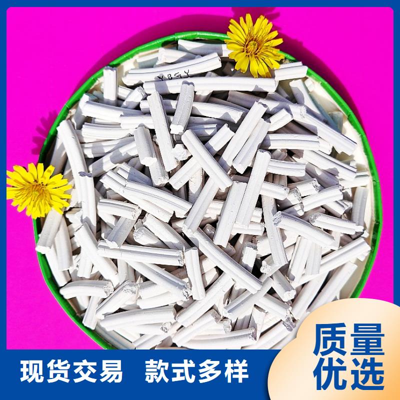 新乡白灰块全国配送