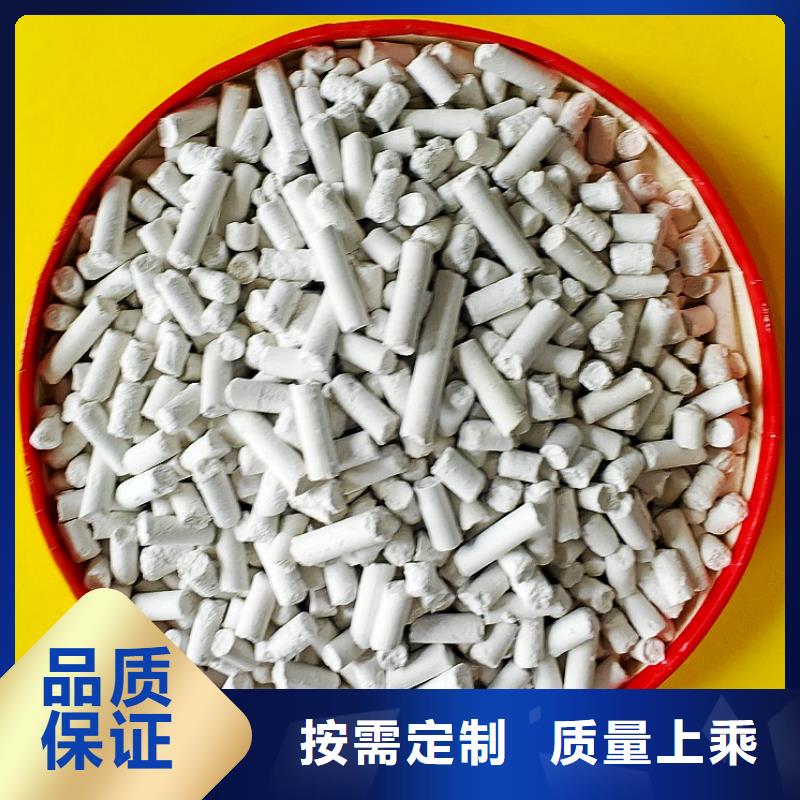 优选：新乡白灰块口碑厂家