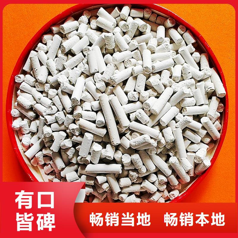 钙剂生产线厂家现货直发