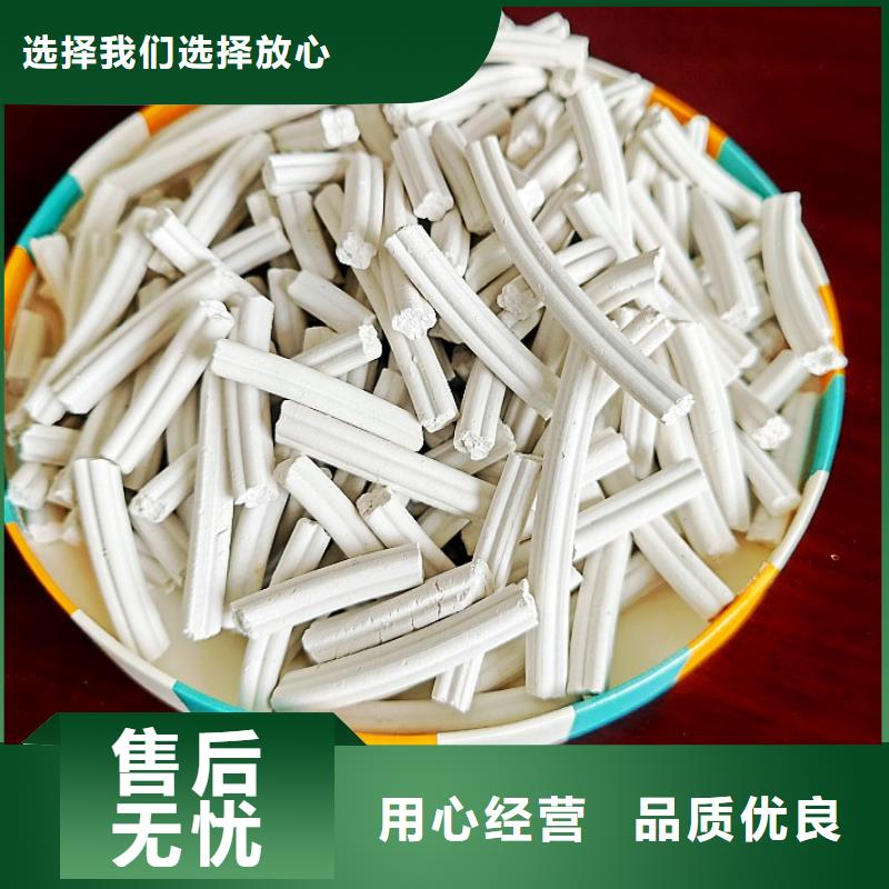 高活性钙剂脱硫剂新配方批发零售