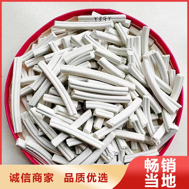 采购工业氢氧化钙必看-经验丰富