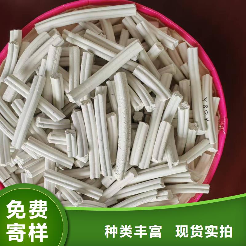 工业级氢氧化钙厂家现货批发