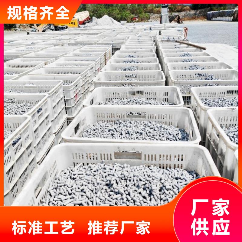 氢氧化钙自有生产工厂