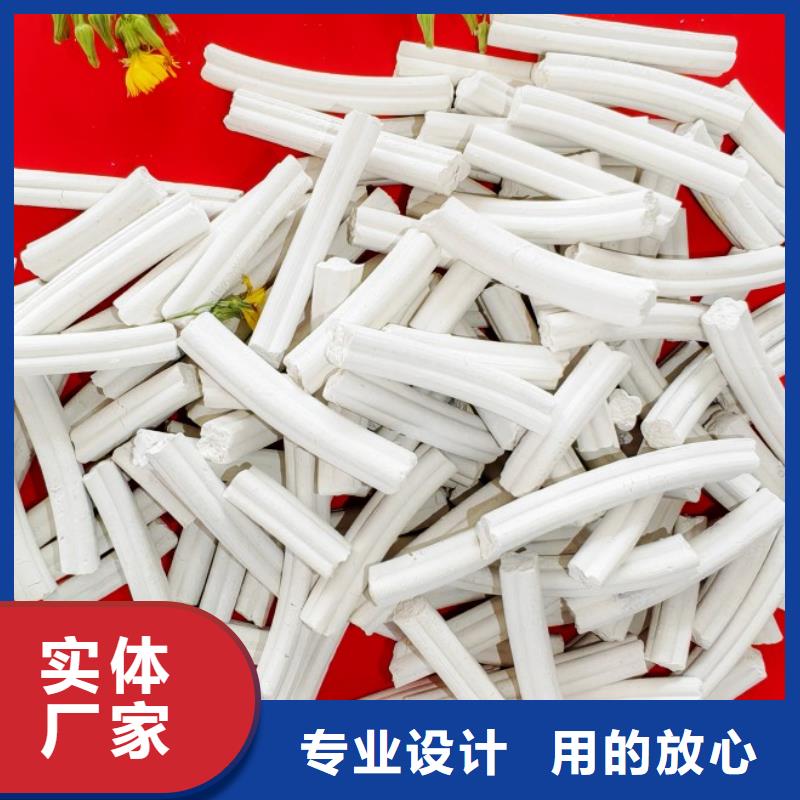 氢氧化钙出货及时