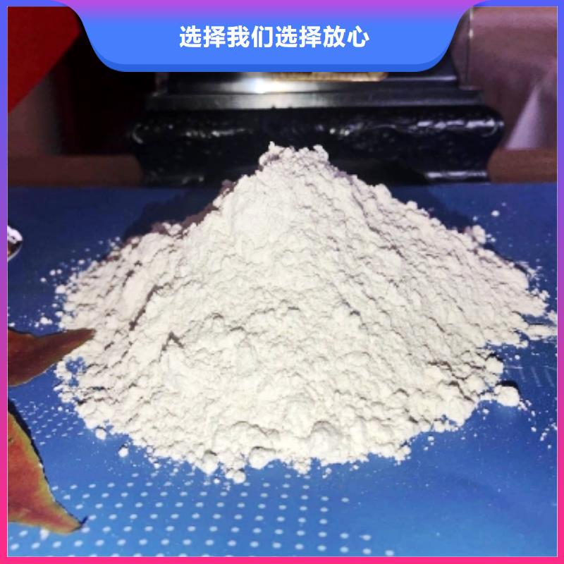 氧化钙定制速度快工期短