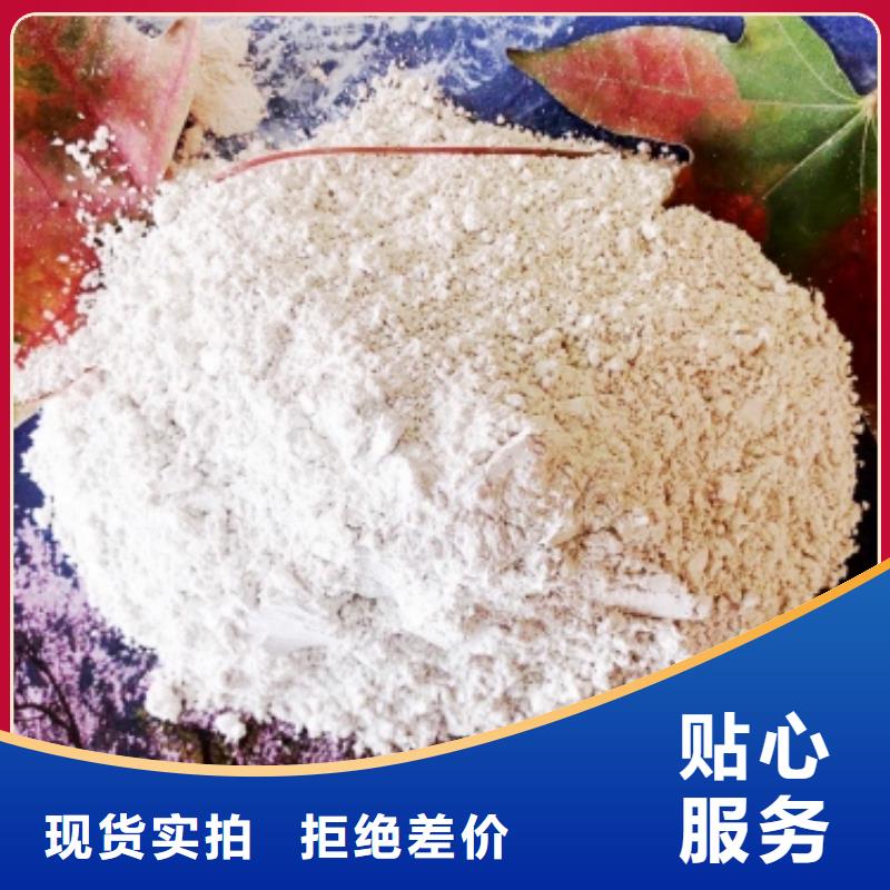  氧化钙物美价优