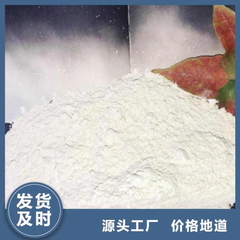 氧化钙常年出售