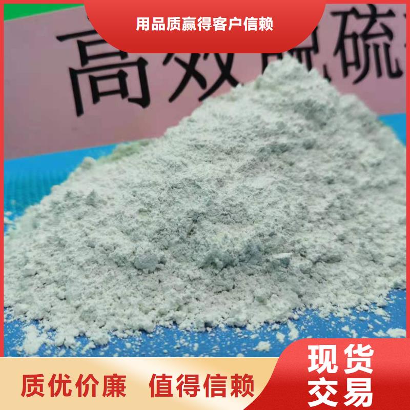  氧化钙严格把控质量