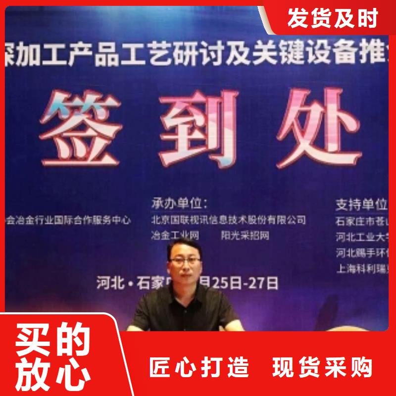 氧化钙使用方法